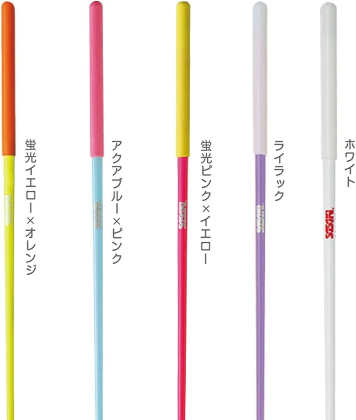  Sasaki MJ-82 Rhythmic Gymnastics Junior Stick (Absorber Grip)